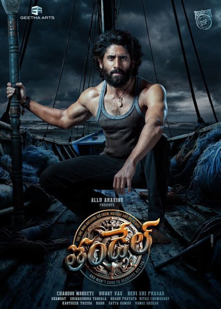Unveiling Movierulz Kannada 2025: The Ultimate Guide to Illegal Streaming Platforms